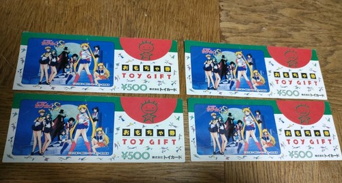 Sailor moon vintage toy - moon,
